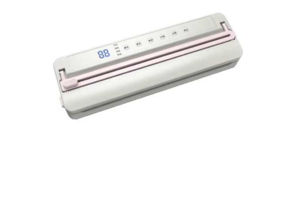 Powerful 95 KPa Vacuum Food Sealer